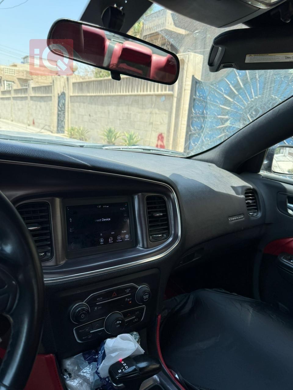 دۆج چارجەر